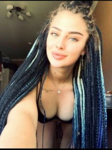 Софья Горячая Любовница