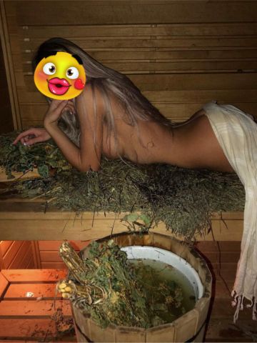 Ольга Ласковая Малышка